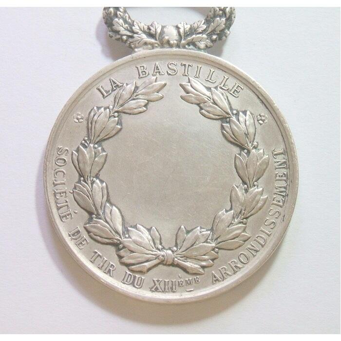 【银】法国1887年 射击节高浮雕精制大银章 40MM 27.5克