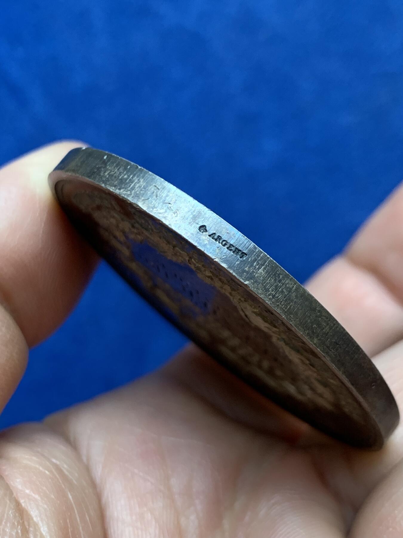 《竞宝斋》第470场 周日，周一，周二 3场连拍 （全场包邮）欢迎送拍 法国拿破仑三世时期救助儿童服务处纪念大银章 64.5克 50.2mm 蜜蜂银标