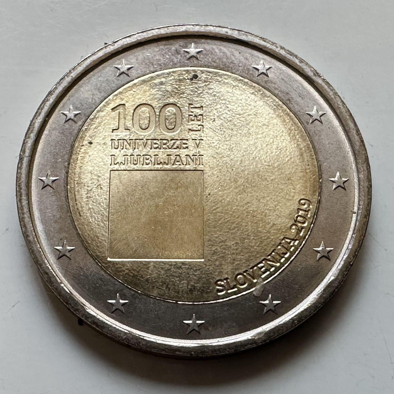 🌹外币初藏🌹🐯2026年第29场   欧元纪念币 接代拍