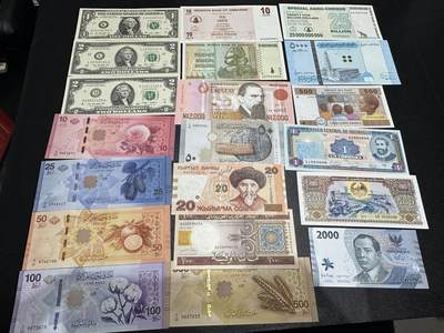 《外钞收藏家》第六百一十八期（精品场）（长期征集拍品、欢迎藏友们联系合作） - 美元、叙利亚、印尼等20张精美纸币一起 除印尼非全新 其他全新