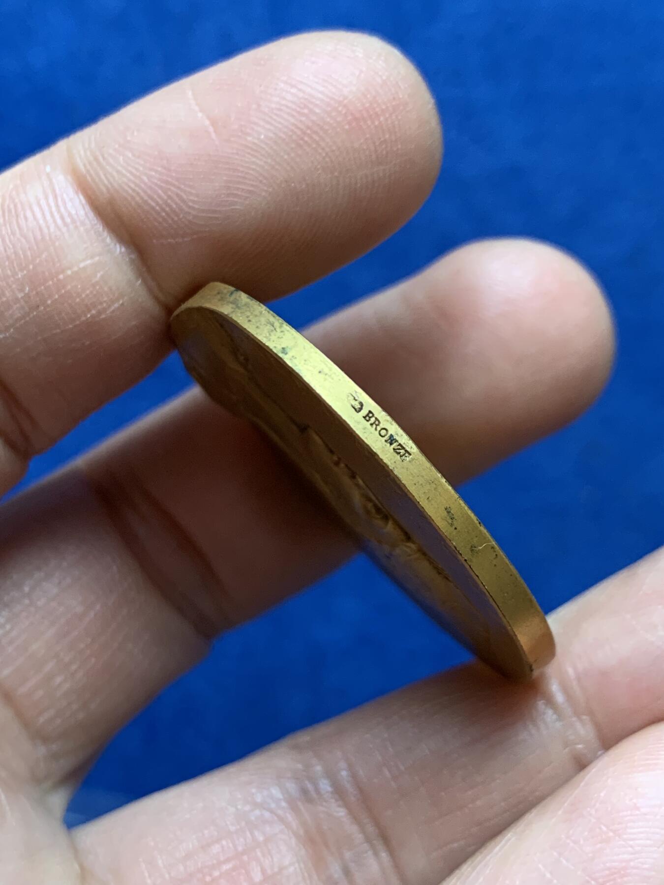 《竞宝斋》第470场 周日，周一，周二 3场连拍 （全场包邮）欢迎送拍 法国1907年“亨利·布利体操奖”纪念章，由法国雕塑家亨利·杜布瓦(H.Dubois)设计。24.6克，36mm，丰饶角铜标。