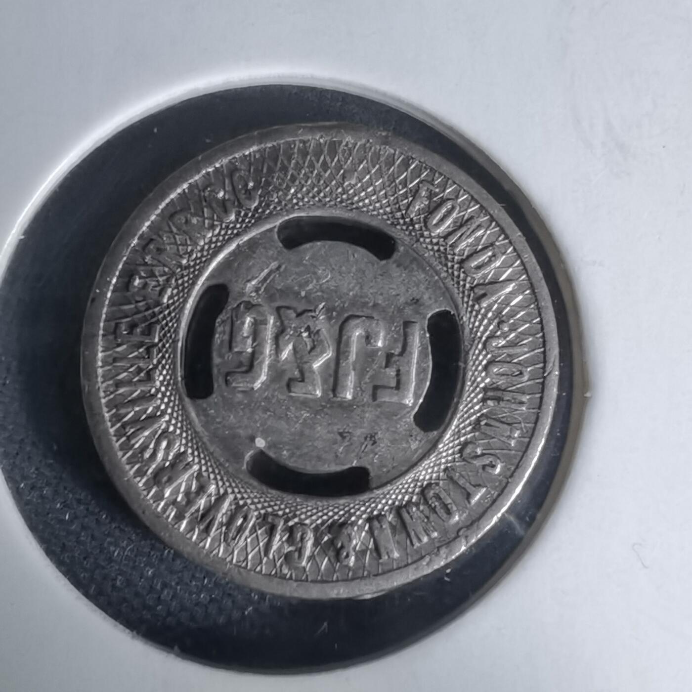 沼泽如烟--第1024场 交通代币