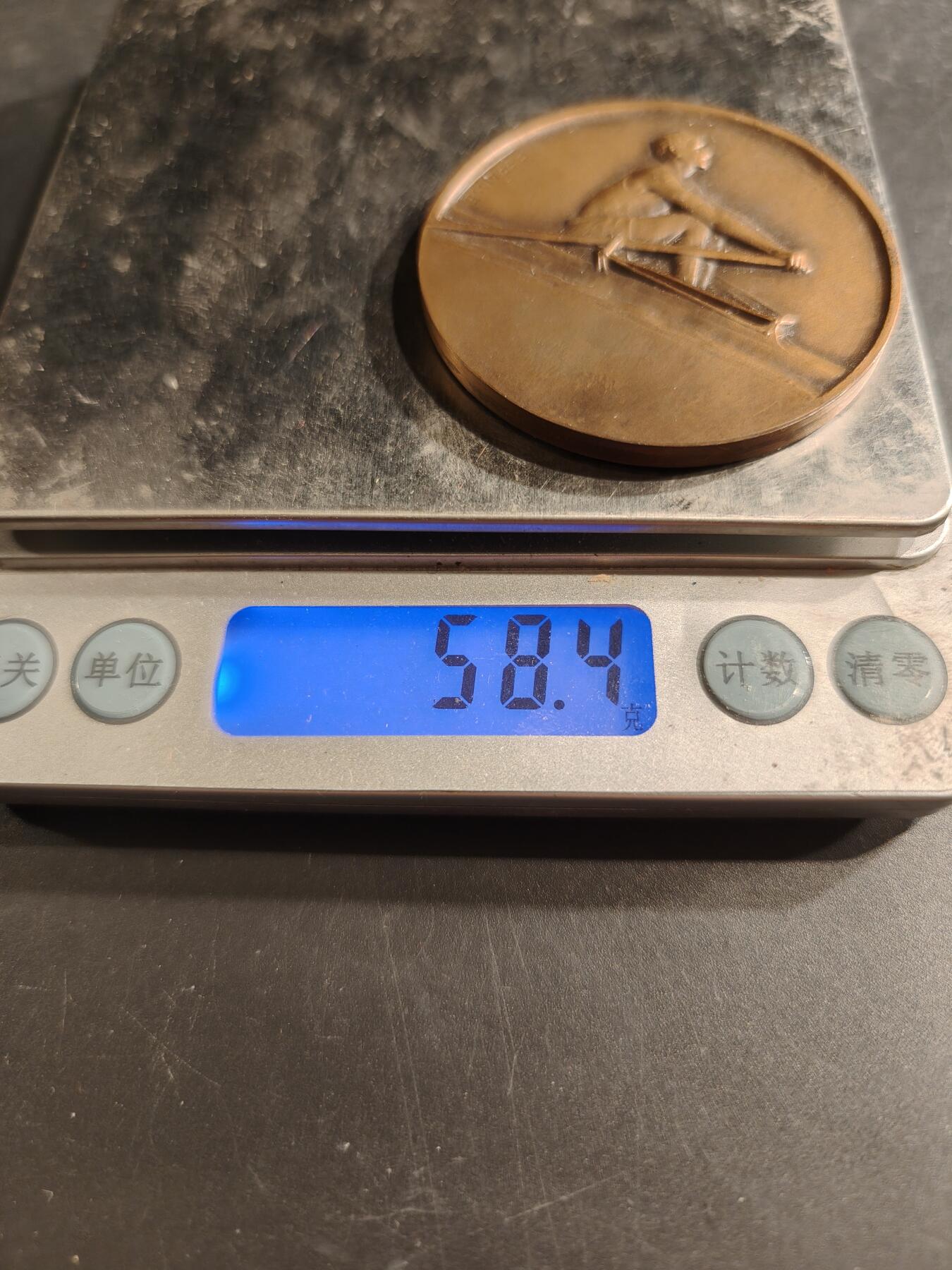 老王徽章第187期 法国划船竞赛主题大铜章    直径50mm    重量58.4g