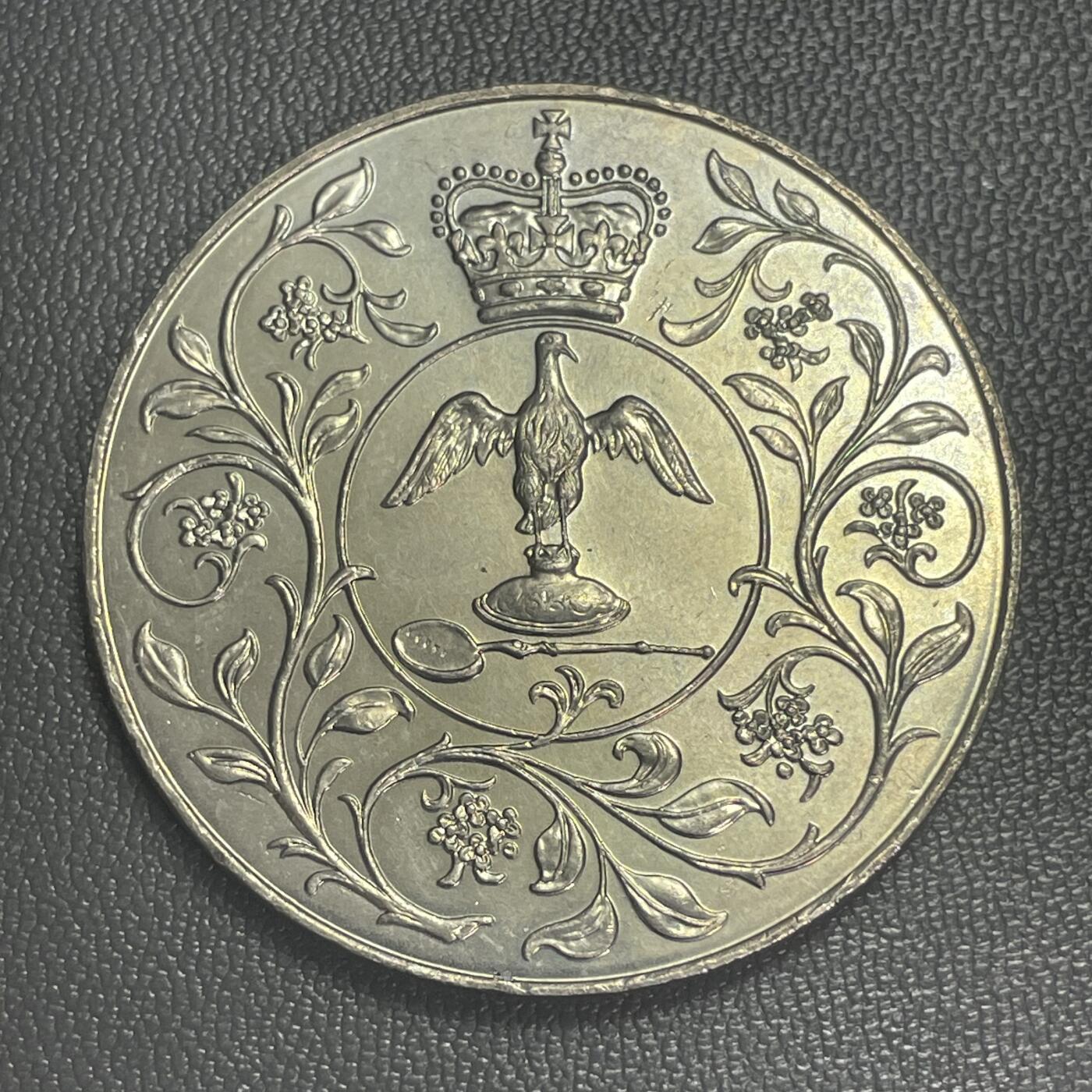 回流0315 全新英国1977年伊丽莎白二世登基25周年（银禧）25便士纪念币（克朗型）