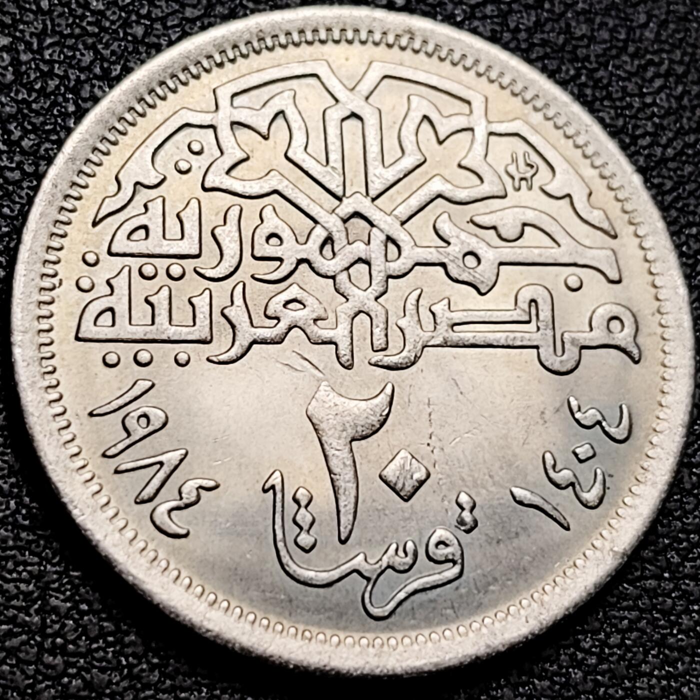 泉币菌-第210场-拍品多 请提前出价 。