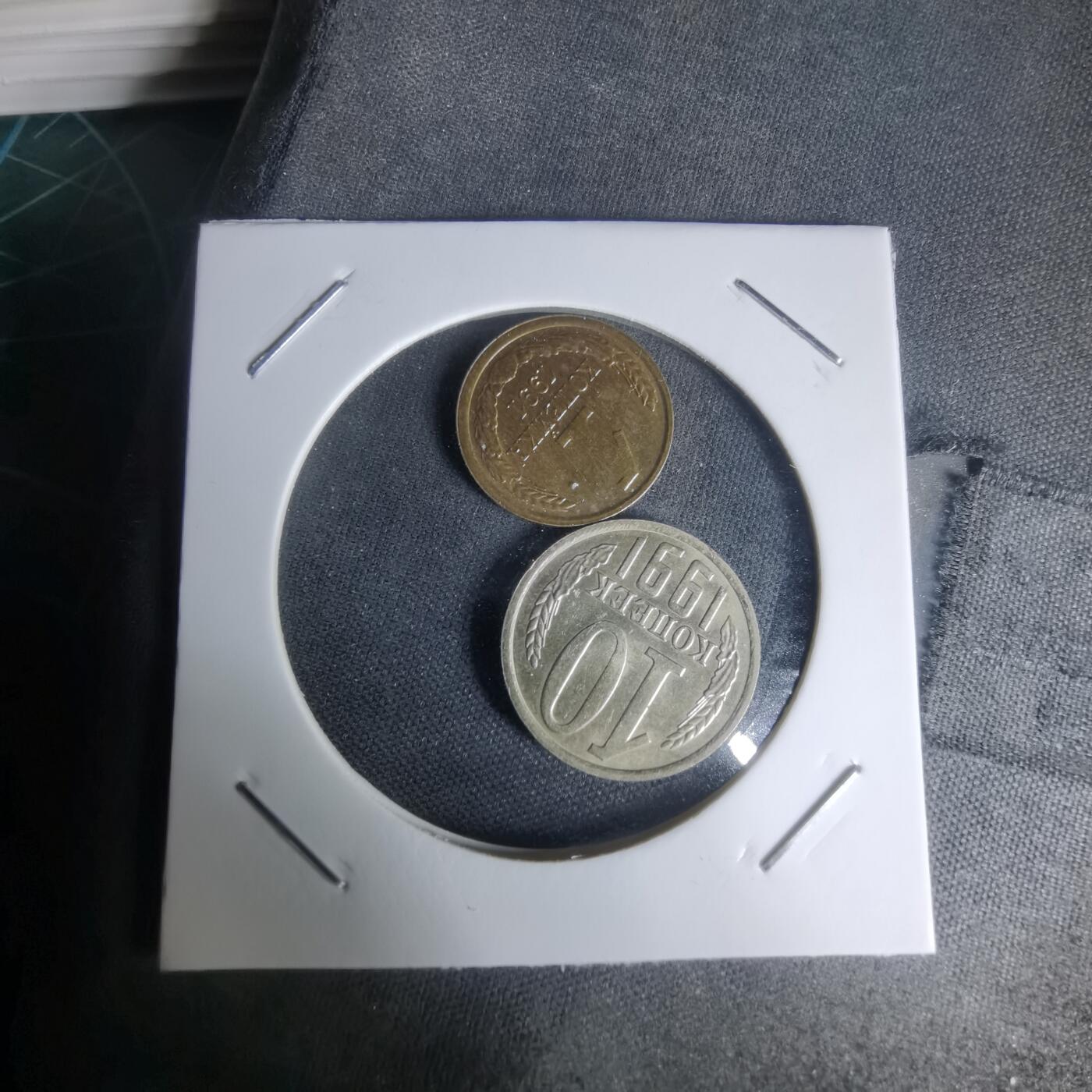 沼泽如烟--第1024场 苏联两枚