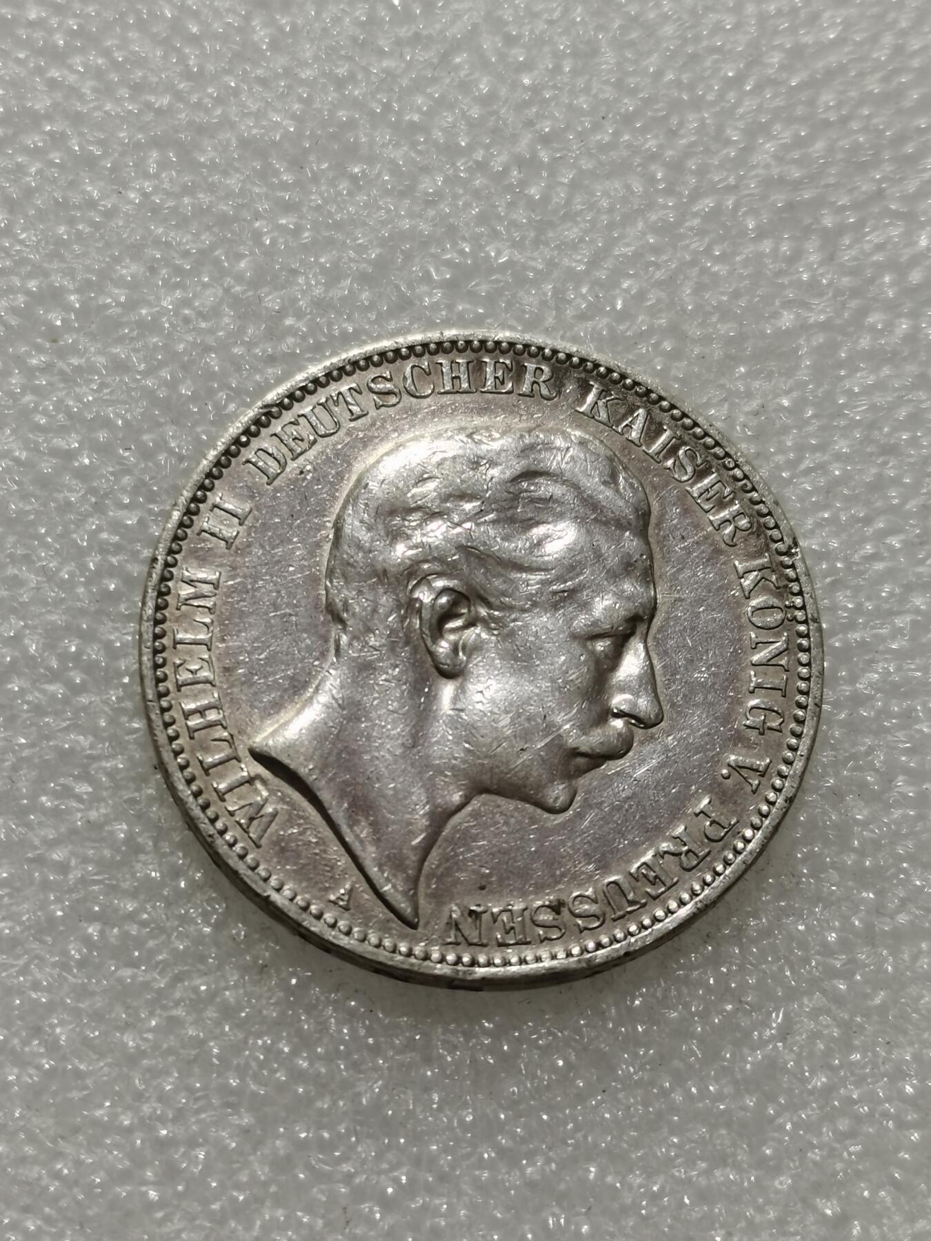 天下钱庄专场欢迎参拍