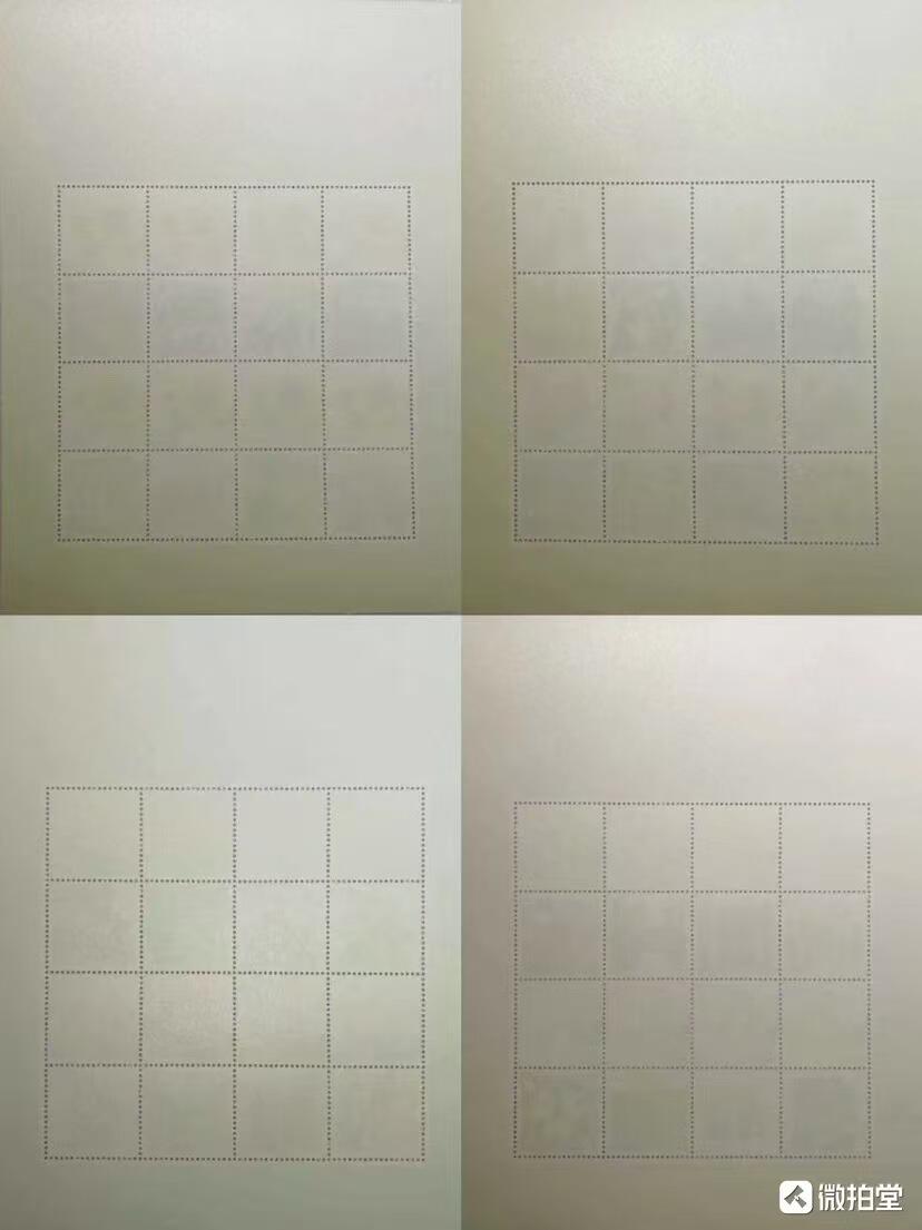 “传统道德-勤、信、廉、和”小版张1套4版。