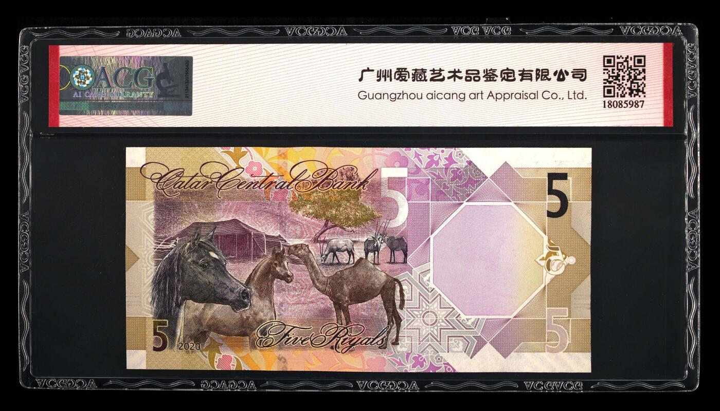 200多张爱藏和PMG一起出，不单出，总价放在最后