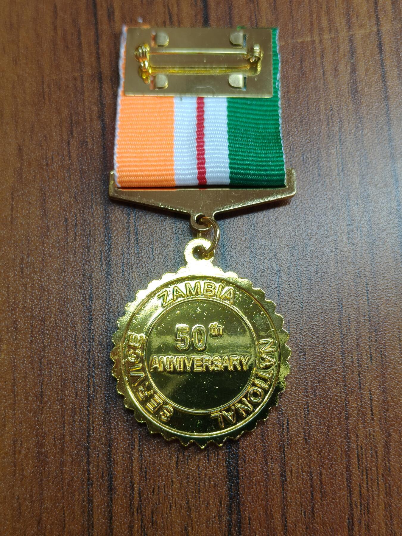 蜀地medal徽章收藏 春季精品拍场 赞比亚共和国国家服务金僖奖章