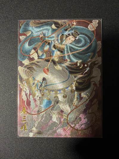 NO.27 好又多金牌大场，每周一站式配齐，方便凑单！（周6晚9点截拍，卖家送拍0抽成！） - 心染 扈三娘 粗闪