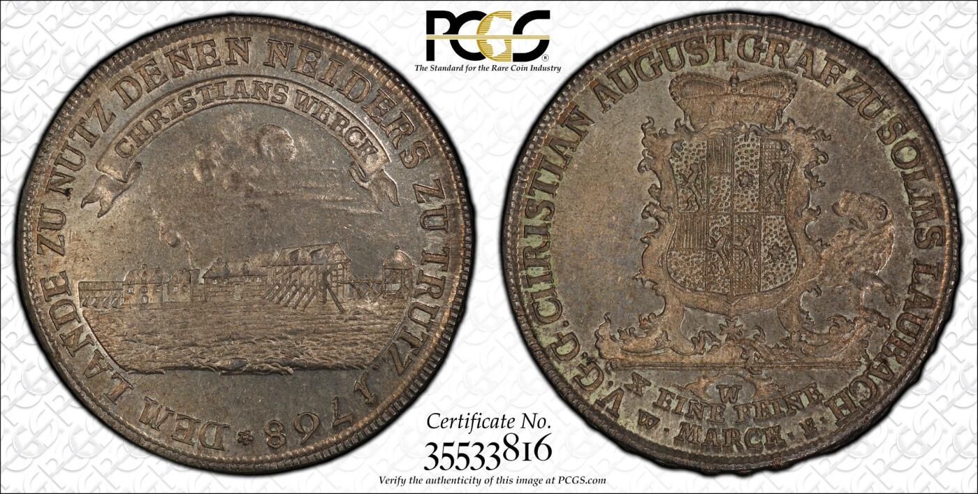 万国钱币拍卖第062期