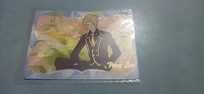 卡游专场  不寄存 - 卡游 叶罗丽 隐藏UR 庞尊·西服