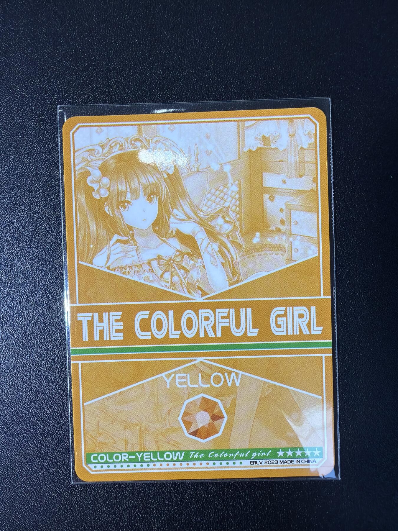 NO.27 好又多金牌大场，每周一站式配齐，方便凑单！（周6晚9点截拍，卖家送拍0抽成！） 驴打滚 色彩女孩系列 第三弹-黄色 一套9张 折光彩闪