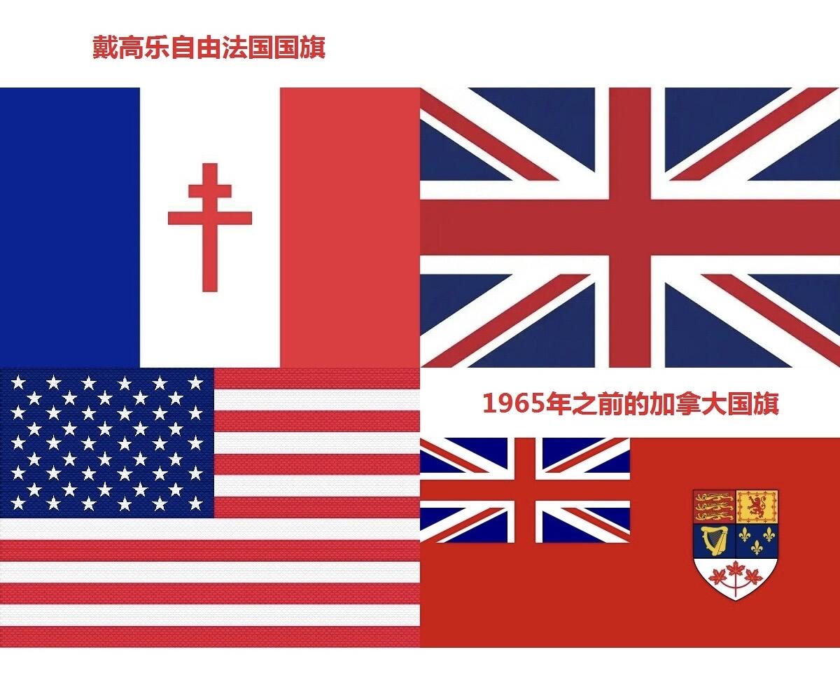 法国二战法英美加联军解放巴黎 高浮雕精制大镀银章 40MM