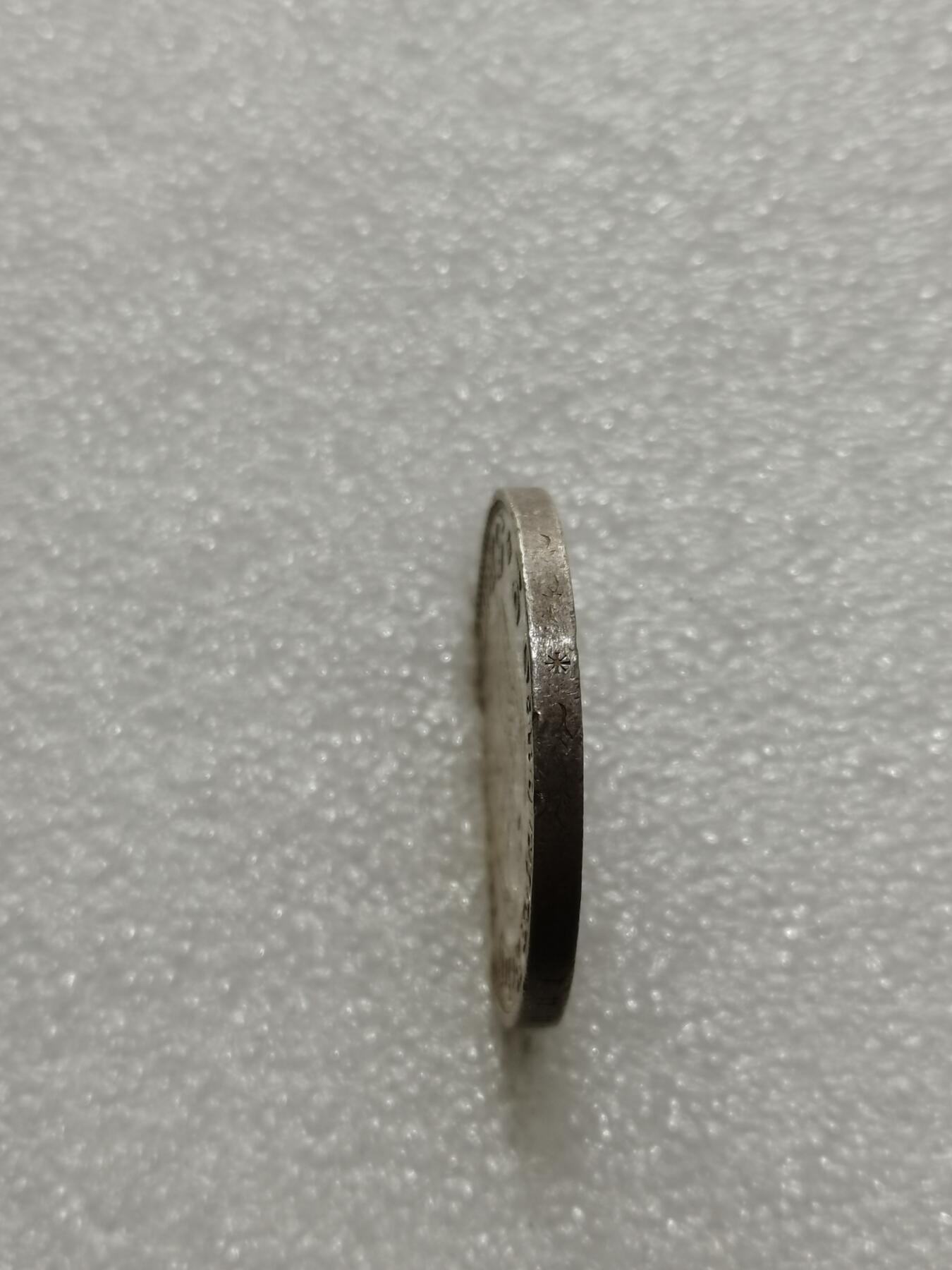 天下钱庄专场欢迎参拍