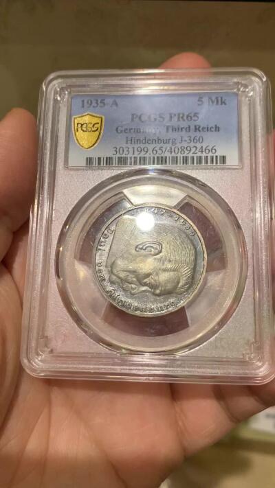 《竞宝斋》第470场 周日，周一，周二 3场连拍 （全场包邮）欢迎送拍 PCGS PR65 德国 1935A 兴登堡精制5马克 亚军分，高分精制主币，五彩镜面！近年来同等级的高分5马克价格涨势明显。