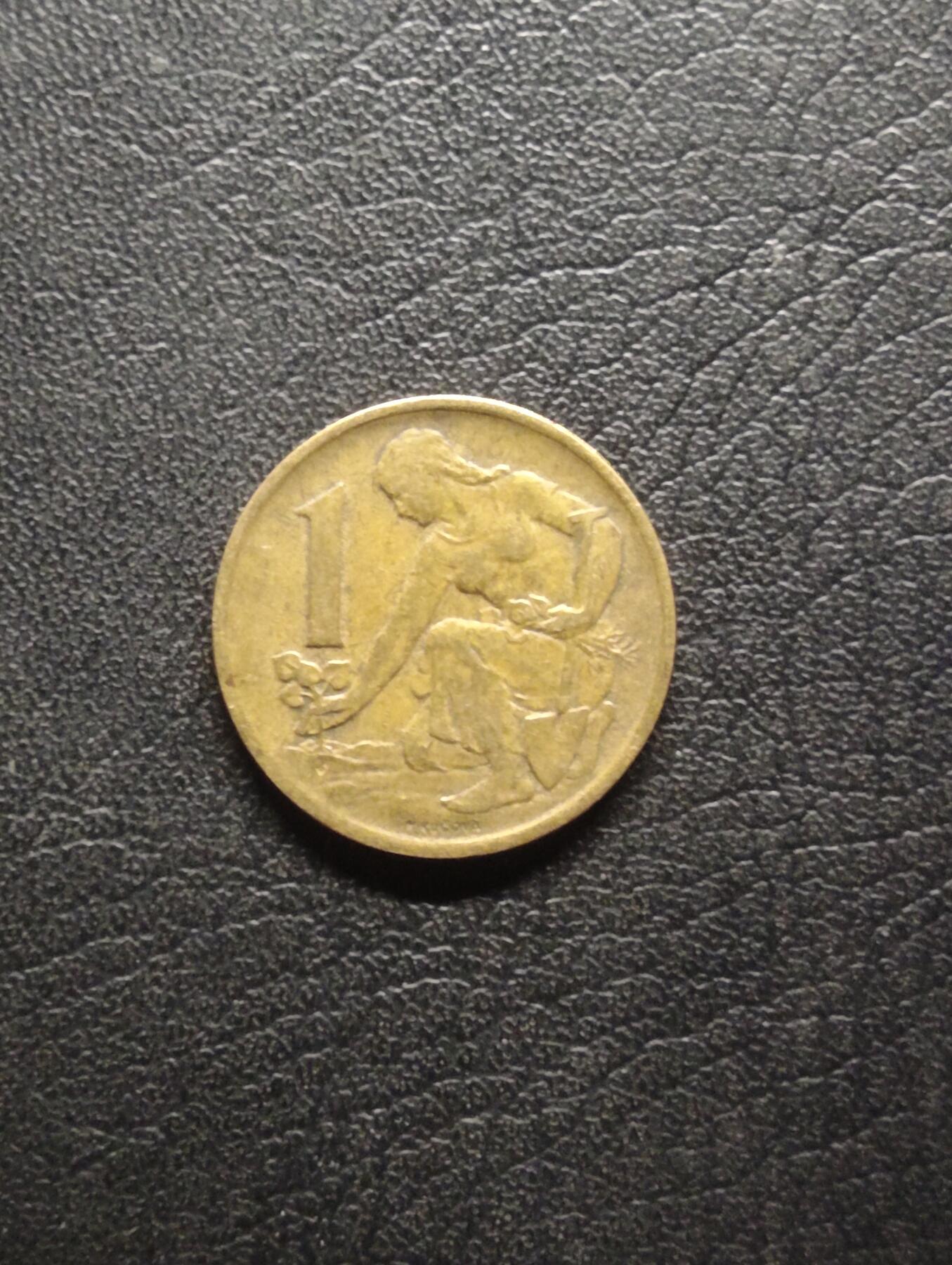 荟藏特别场次第八期——“社长的硬币堆” 捷克斯洛伐克1977年1克朗