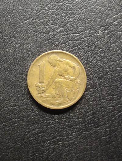 荟藏特别场次第八期——“社长的硬币堆” - 捷克斯洛伐克1977年1克朗