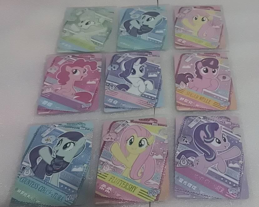 卡游专场  不寄存