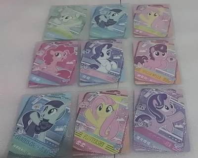 卡游专场  不寄存 - 卡游 小马宝莉 SSR原膜 9张