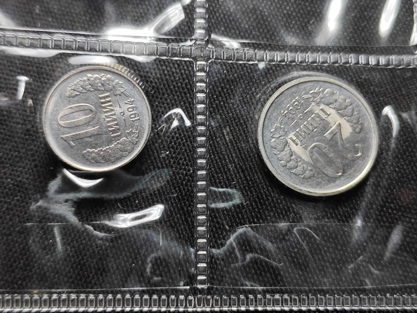 KK钱币收藏小铺   套币专场 2月预留时间 周末发货  1994乌兹别克斯坦大小面值清年一套