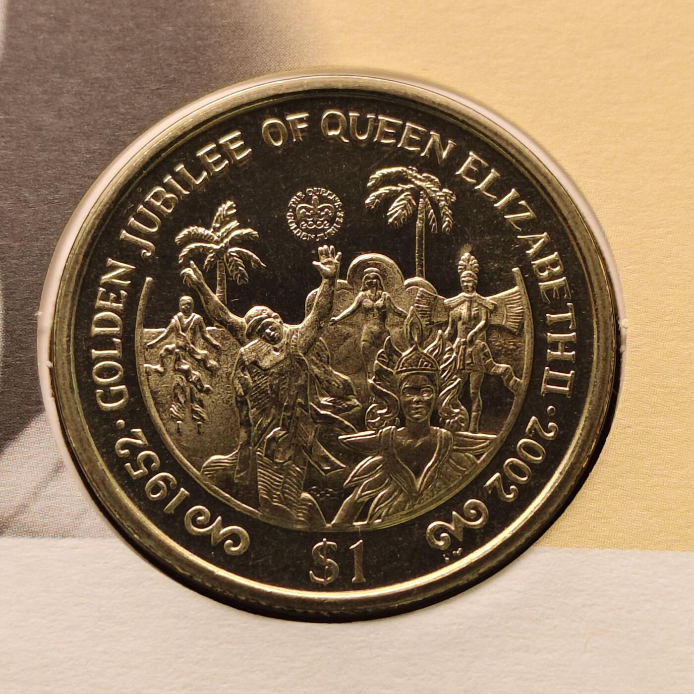 【全场包邮】纯粹捡漏拍513场 【邮币封】英属维尔京群岛2002年1元女王登基50周年克朗型纪念邮币封