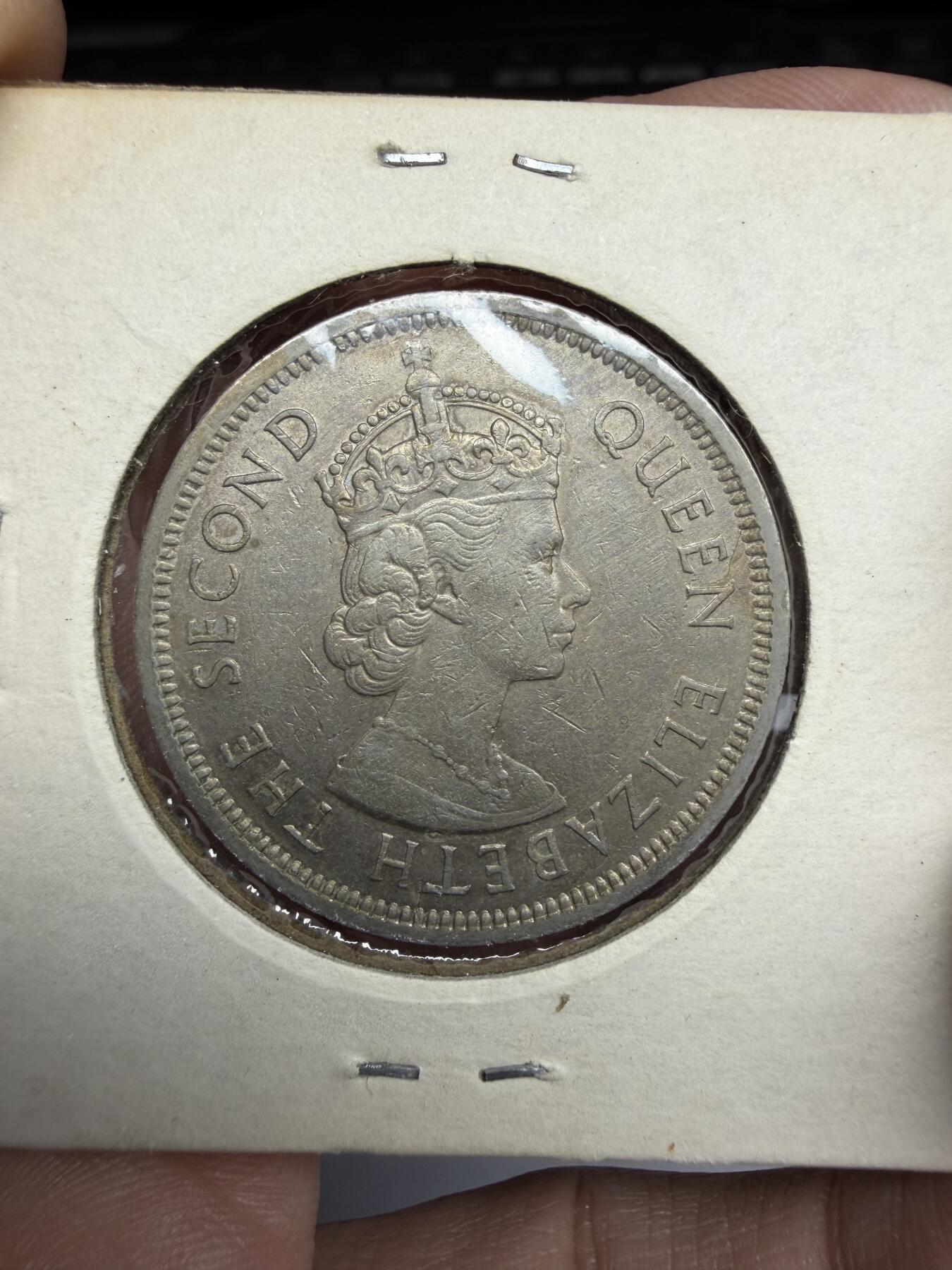 2026年集古藏今外币拍卖第三期-第4场—（总第314拍），可以寄存60天，满160元包邮。 1960年香港大一元