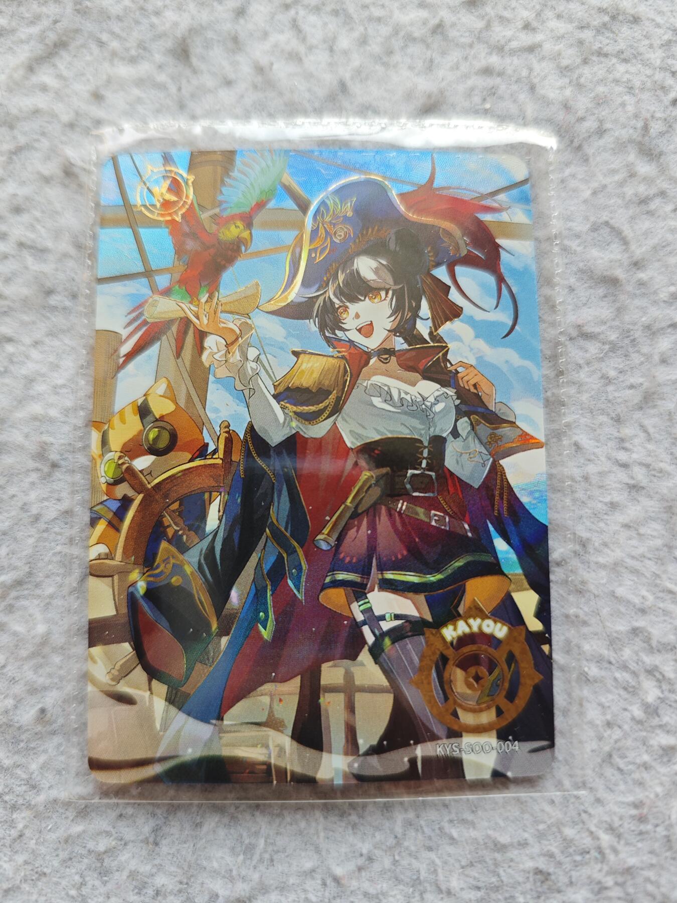 【随心含颖卡拍56期】卡游/集卡社/卡卡沃 抽卡机专场拍卖【无佣金】