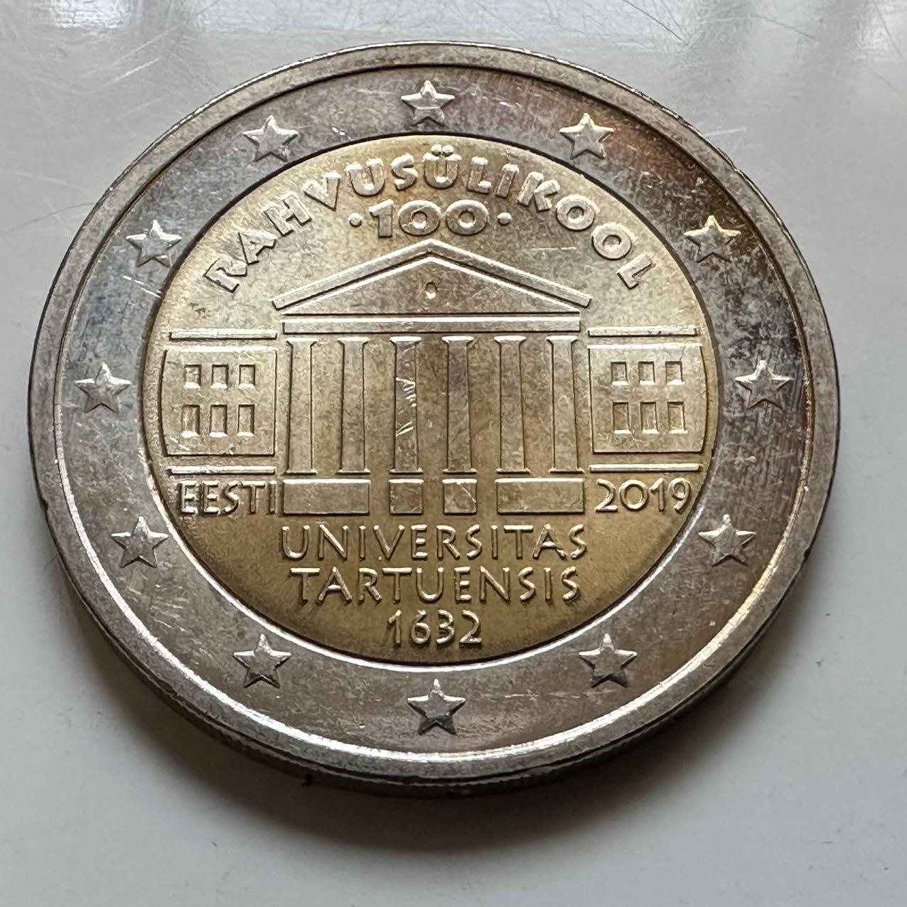 🌹外币初藏🌹🐯2026年第29场   欧元纪念币 接代拍