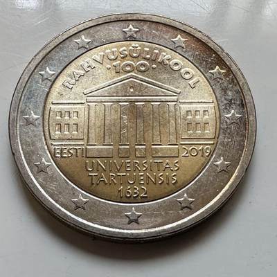 🌹外币初藏🌹🐯2026年第29场   欧元纪念币 接代拍 - 爱沙尼亚 2019年 塔尔图大学建校387周年 2欧元双色纪念币