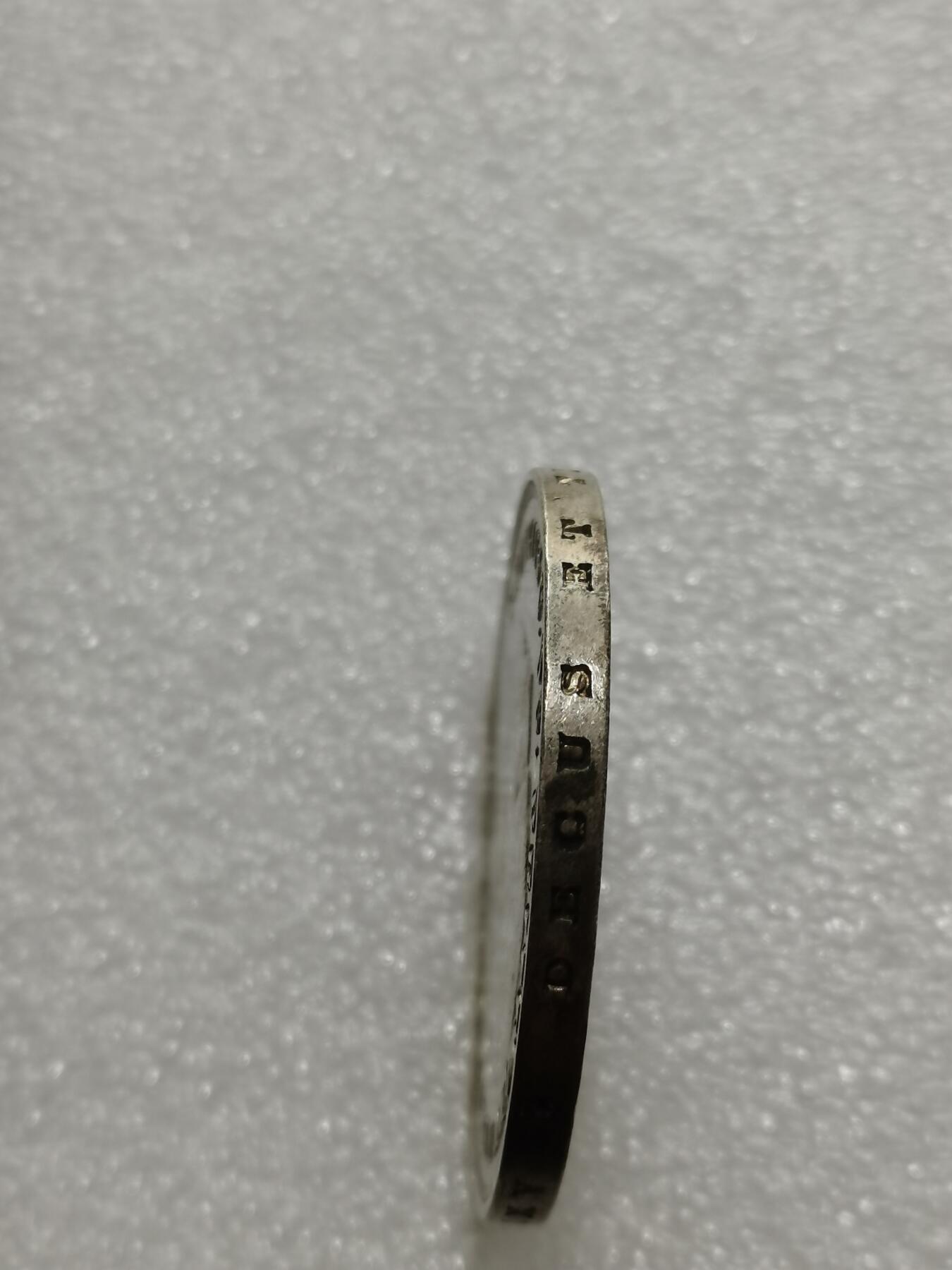 天下钱庄专场欢迎参拍