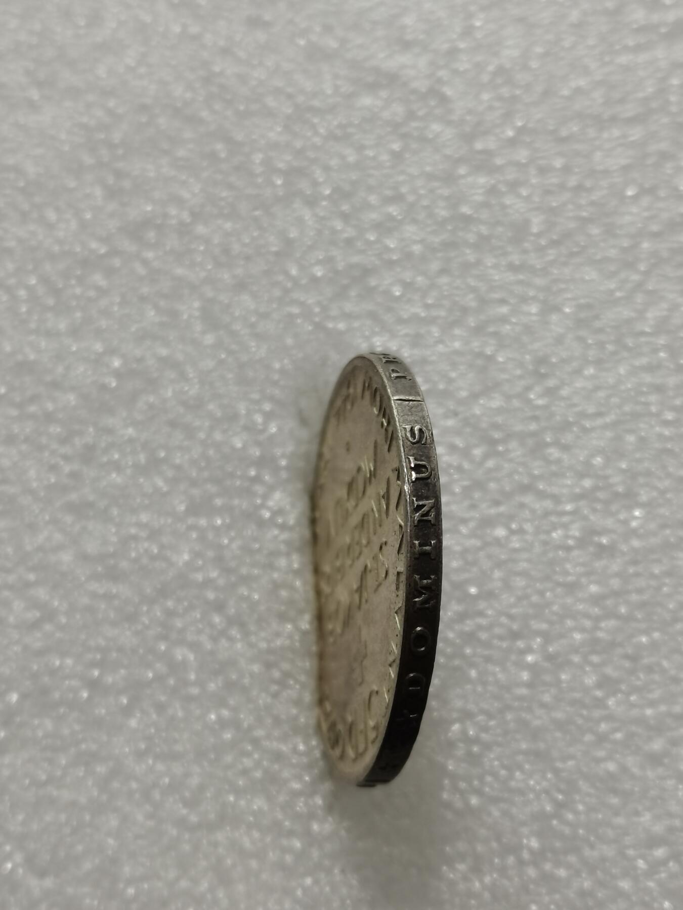 天下钱庄专场欢迎参拍