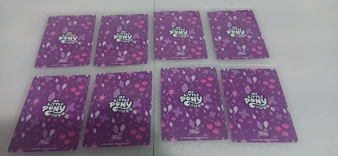 卡游专场  不寄存