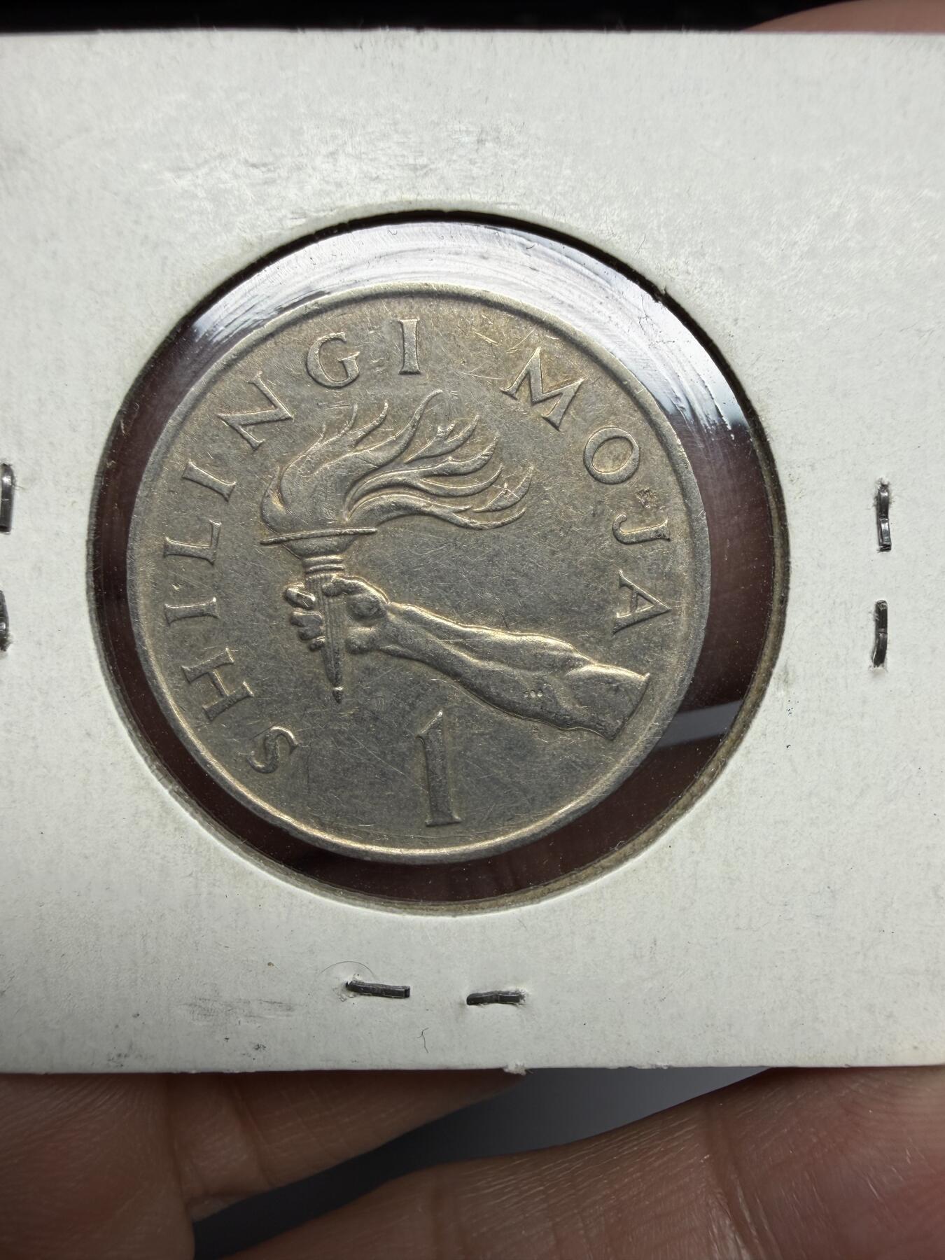 2026年集古藏今外币拍卖第三期-第4场—（总第314拍），可以寄存60天，满160元包邮。