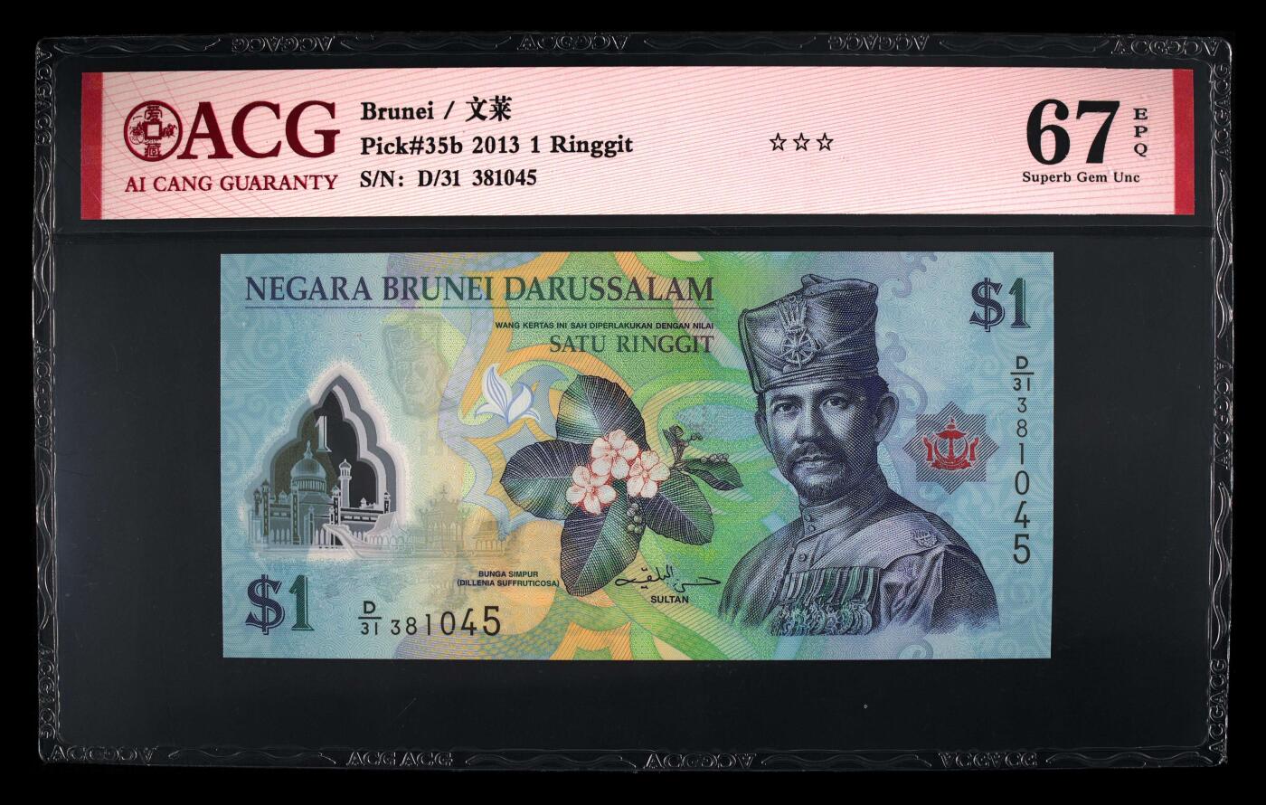 200多张爱藏和PMG一起出，不单出，总价放在最后