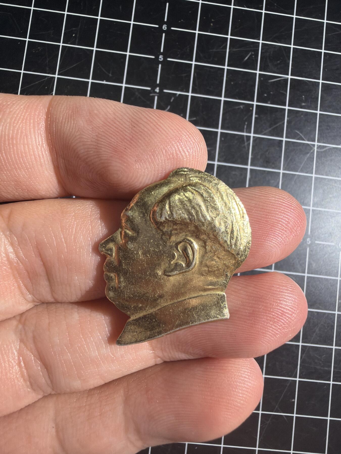 古冰库章牌勋赏收藏第57次拍卖