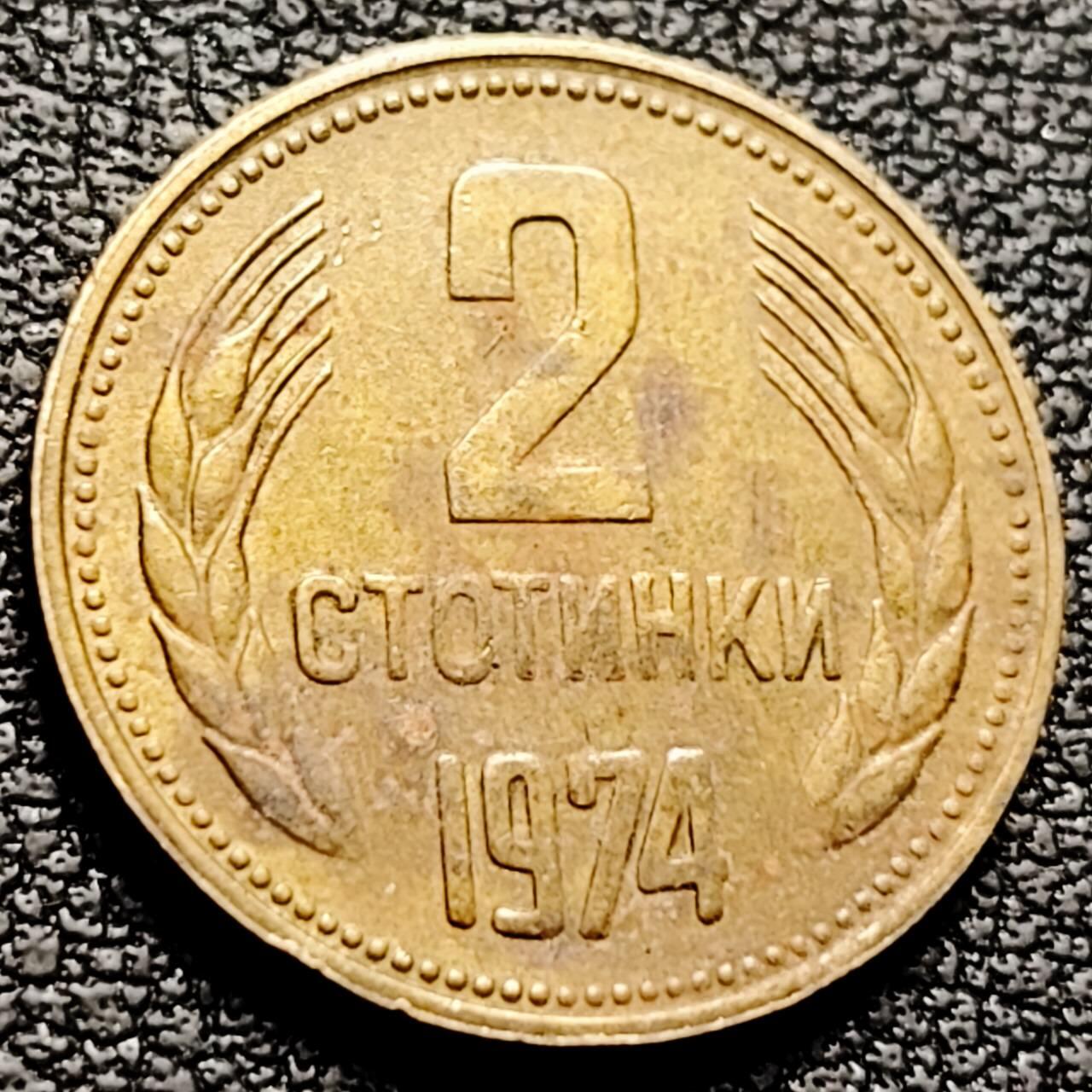 泉币菌-第210场-拍品多 请提前出价 年。