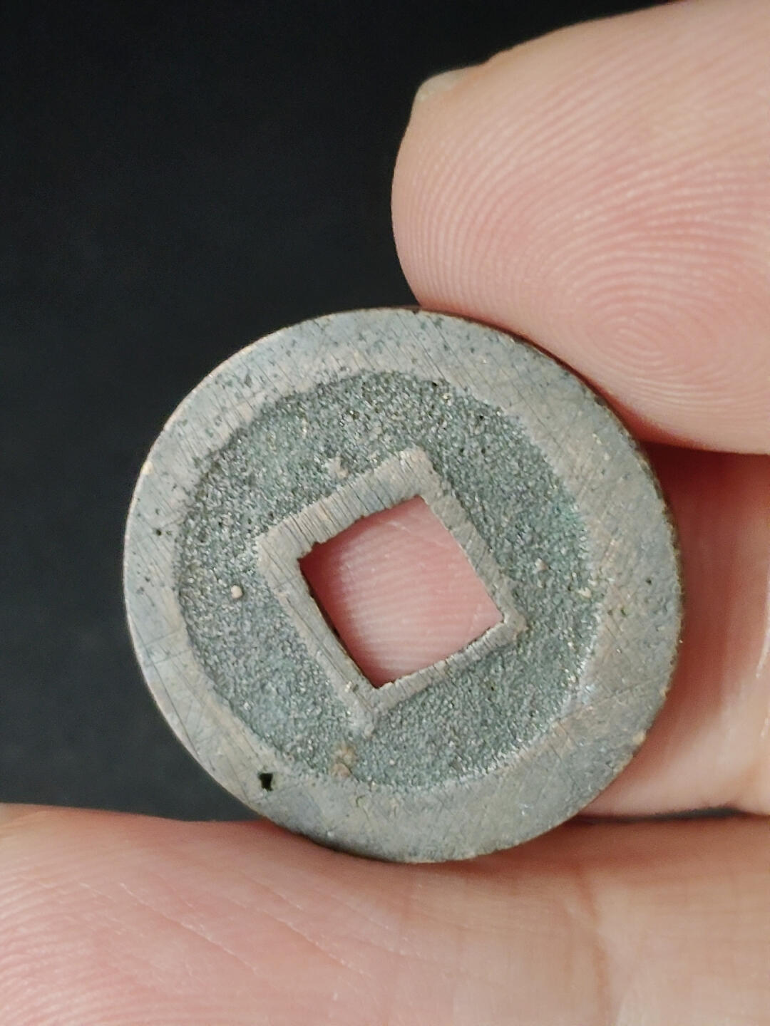 猩哥外币小铺➨【第221场】 宽永通宝