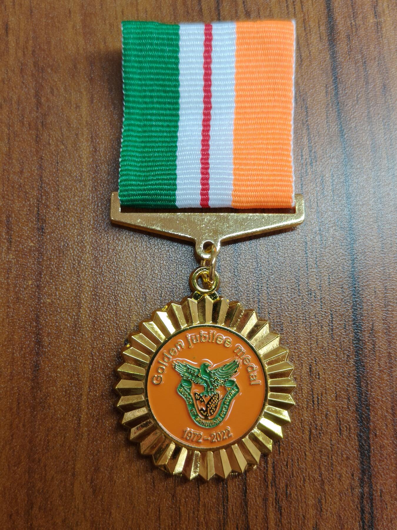 蜀地medal徽章收藏 春季精品拍场 赞比亚共和国国家服务金僖奖章