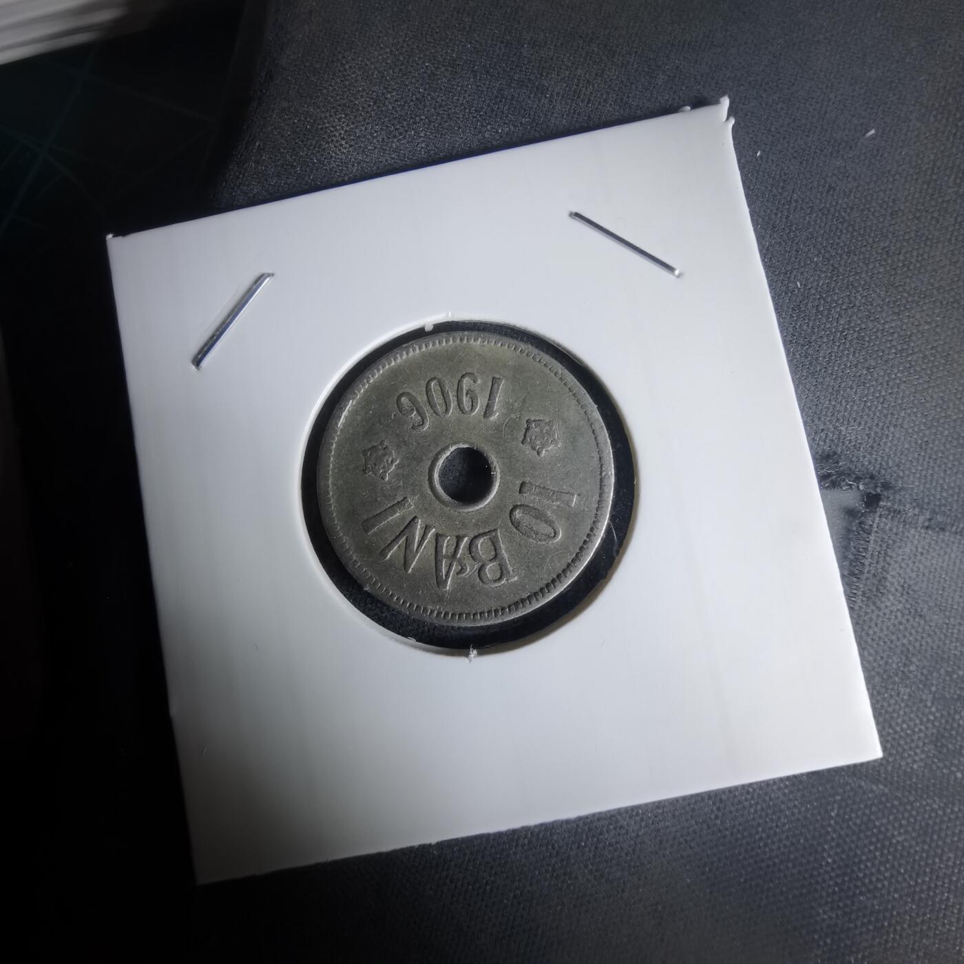 沼泽如烟--第1024场