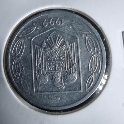 沼泽如烟--第1025场 - 罗马尼亚1999年500列伊