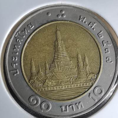 沼泽如烟--第1023场 - 泰国