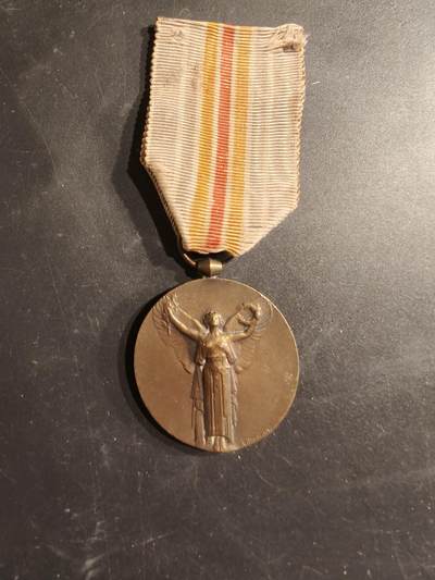 老王徽章第187期 - 法国一战胜利奖章