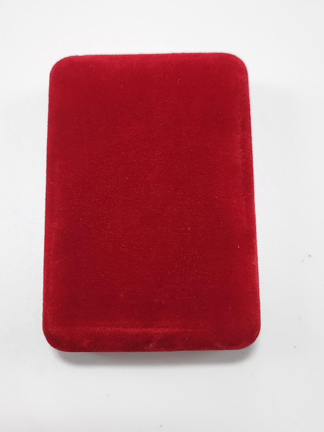 南水社第3次拍卖 春季专场