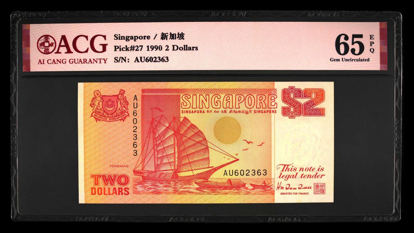 200多张爱藏和PMG一起出，不单出，总价放在最后