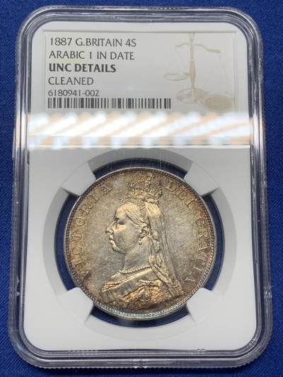 《竞宝斋》第470场 周日，周一，周二 3场连拍 （全场包邮）欢迎送拍 - NGC UNCD 英国1887年维多利亚女王双佛罗林银币，酱彩包浆有镜面感