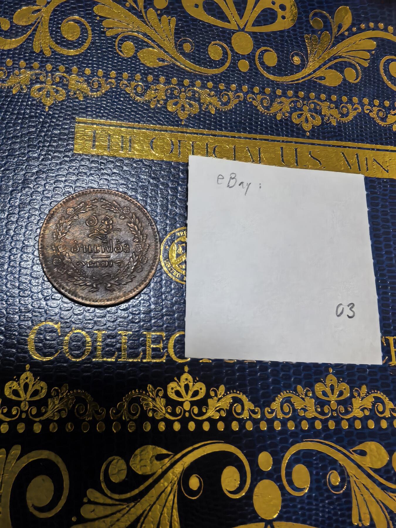 长老汇马年精选第九场拍卖