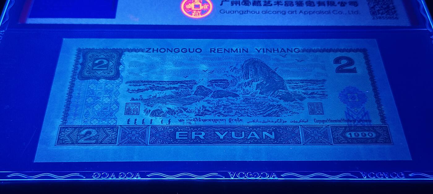 始祖级902ZJ000头金翡翠补号1张