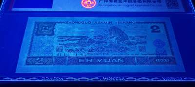 始祖级902ZJ000头金翡翠补号1张